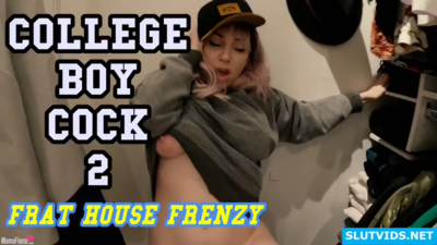 Mama Fiona – College Boy Cock 2 – Frat House Frenzy
